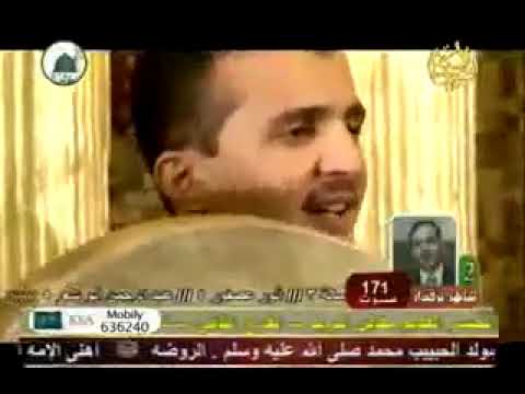 مولاي يا شمس الهدى المنشد محمد حمامي