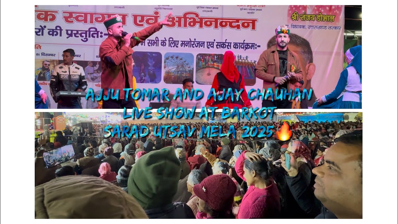 Ajju Tomar and Ajay Chauhan Nonstop Live Stage Show at Barkot🔥||Rawain Sarad Utsav Mela 2025 ||