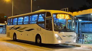 [行車紀錄片]嶼巴MN108(SA4202)@36 東涌(達東路)-小蠔灣行車片段