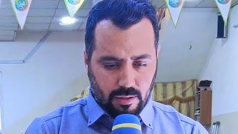 سورة طه القارئ مروان البياتي
