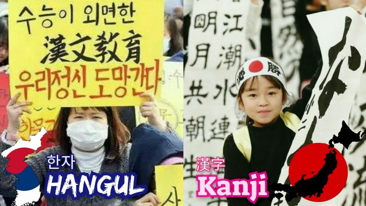 Are Korean Names Written In Hanja