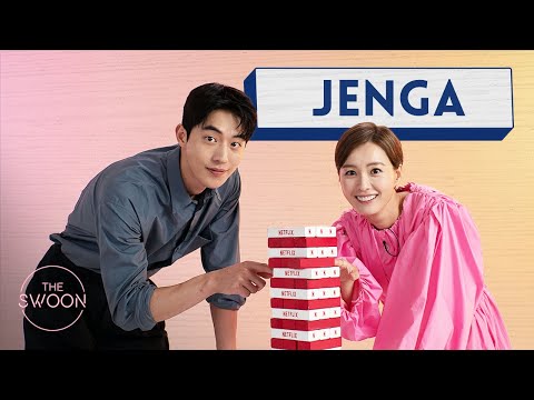 Jung Yu-mi and Nam Joo-hyuk play Jenga [ENG SUB]