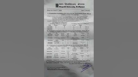 magadh University b.a, b sc, b.com part-2 exam routine  session 2021-24  by Sonu sir