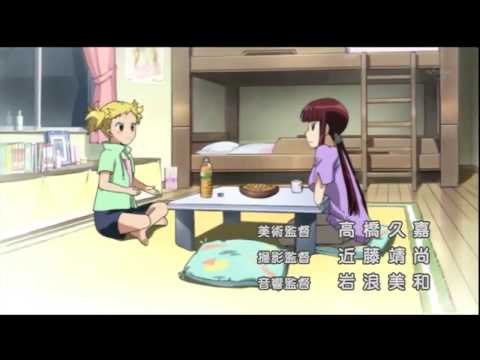 かなめも  OP