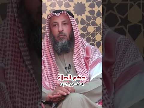 الصلاة خلف ابن الزنا