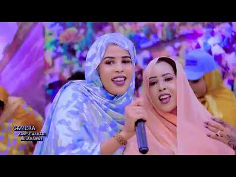 WAASHITON KA MAREEYKAN WADANKEENO DHANBA WARDHEER BAA U AH