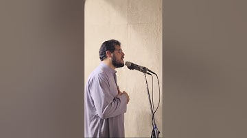 وإذ بوأنا ﻹبراهيم مكان البيت.. | من #تلاوات_الصلاة | من #سورة_الحج | #ناصر_السعيد