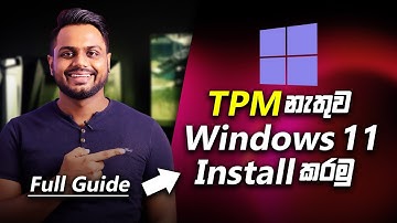Without TPM | How to Install Windows 11 in 2023 | Complete Guide Sinhala
