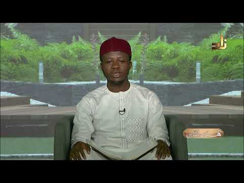 هدى للناس تلاوات قرآنية تلاوة محمد فواز عمر ماتيس ر من سورة الأحزاب