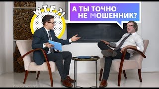 Рами Зайцман - Экономист на час