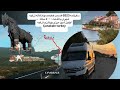 سفرنامه 2023 - قسمت هفدهم - شهر چاناکاله ترکیه chanakale turkye