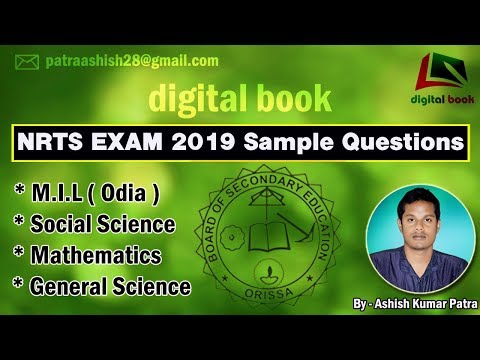Odisha NRTS Sample Questions 2019_digital book | Odisha NRTS Exam 2019 | NRTS Exam 2019