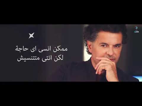 رغب علامه جاى عشان دلوقتي اقولك
