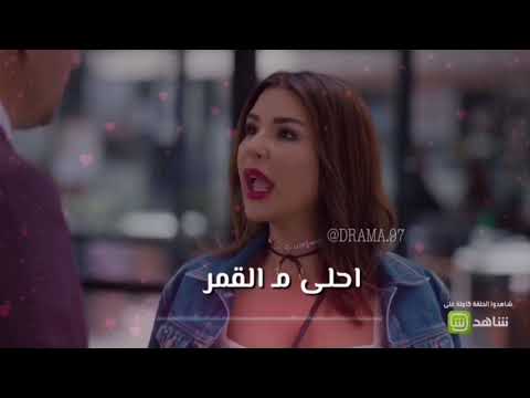 هو في كدة رامي صبري كراميل