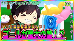 詩人のまったりちゃんねる Youtube 詩人のまったりちゃんねる Youtube