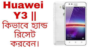 huawei lua-u22 hard reset