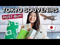Haneda AIRPORT Souvenirs: What's Actually Worth Buying? (A Local's Guide)