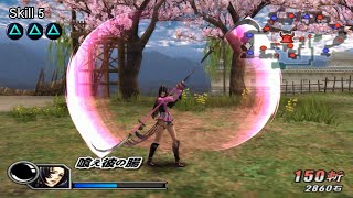 Sengoku BASARA 2 : Heroes | Oichi moveset showcase「戦国BASARA2英雄外伝」