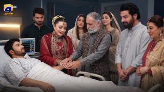 Muhafiz Last Episode 42 |Muhafiz Episode 42 |Muhafiz Last Episode |Muhafiz drama Happy Ending 