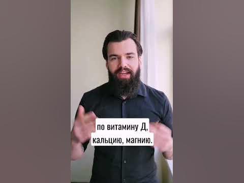 😬Неправильный прикус: две причины - YouTube