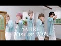 SAFIRE『Kiss or Kiss』Music Video