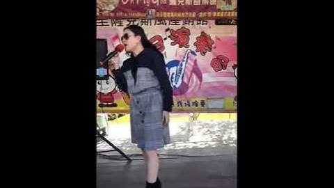 Thầm gọi tên anh - Nghệ sĩ Trinh Trinh