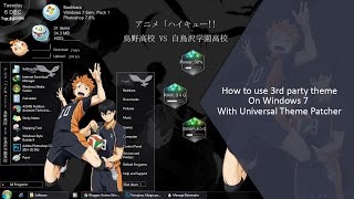 [Suck Style] Tutorial Universal Theme Patcher