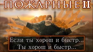 видео: Как сделать Dark Souls 2 хуже и не сойти с ума картинка: Как сделать Dark Souls 2 хуже и не сойти с ума