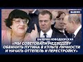 Новодворская о том, почему Медведев не пошел на второй срок