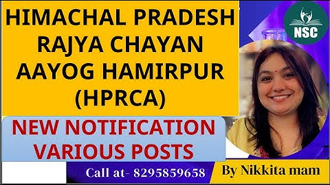 HIMACHAL PRADESH RAJYA CHAYAN AAYOG HPRCA#newpost #notification #hpexams #education #job #2025