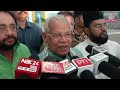 हफ़्ते भर से चुप CM Samrat Chaudhary का Bharat Tiwari Encounter पर पहला एक्शन | Aarah Bihar News