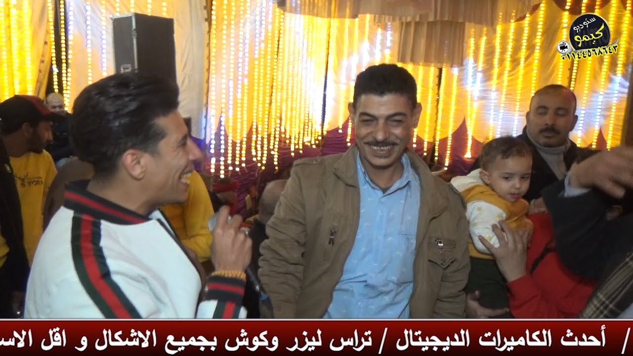 النجم وليد الصغير و فرقه يوم سعيد الموسيقية مهرجان فؤاد احمد بشير