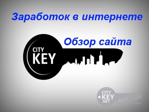 РАБОТА В ИНТЕРНЕТЕ ВЫПУСК ЗАРАБОТОК В ИНТЕРНЕТЕ НА ОТЗЫВАХ КОПИРАЙТИНГ-20-08-2015