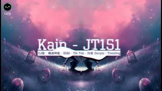 Umbrella (Original Mix) - Paul Wallen、Gigi Nally (Kain Release) ♪ || 抖音 | TikTok