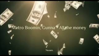 𝑴𝒆𝒕𝒓𝒐 𝑩𝒐𝒐𝒎𝒊𝒏, 𝑮𝒖𝒏𝒏𝒂 - 𝑨𝒍𝒍 𝒕𝒉𝒆 𝒎𝒐𝒏𝒆𝒚 ( 𝒔𝒍𝒐𝒘𝒆𝒅 + 𝒓𝒆𝒗𝒆𝒓𝒃 ) 💸