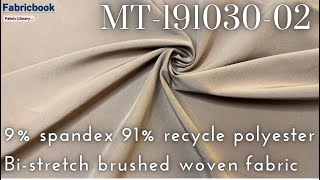 MT-191030-02 9% spandex 91% recycle polyester double weave brushed woven fabric Fabricbook