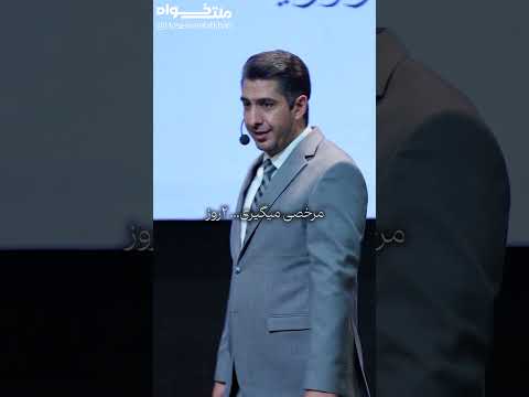 چرا افکار منفی دارم