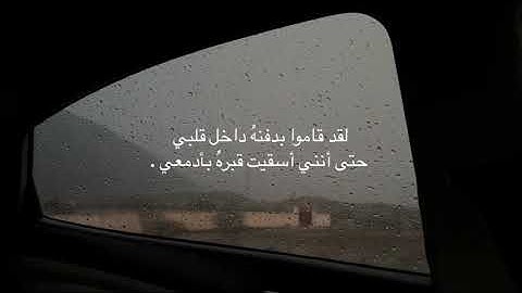 اسمعها بقلبك ❤️ تلاوة تهز المشاعر بصوت #ناصر_القطامي 🌿 #سورة_الغاشية #قرآن_كريم #راحة_نفسية #quran