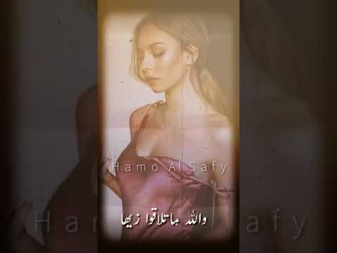 حلوة وبتحلي اي مكان وتنوره حماقي بالكلمات الالبوم الجديد 2021