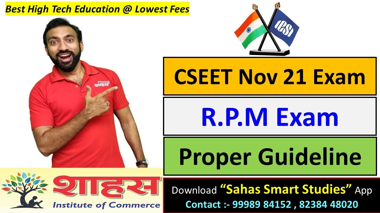 CSEET November Exam | Remote Proctor Mode 