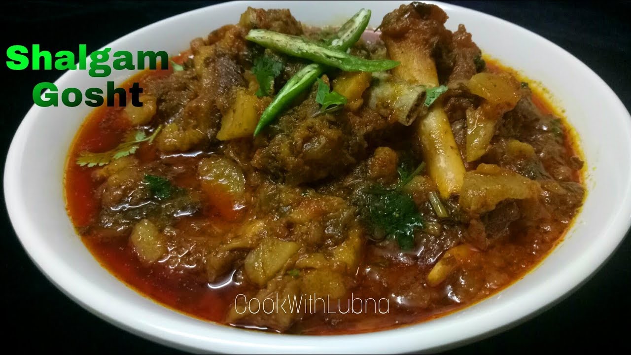 Shalgam Gosht Recipe/ Mutton Turnip Curry/शलजन गोश्त बनाएं लज़ीज़ तरीके
