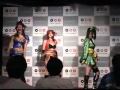 爆乳シリーズ第2弾「爆乳三国志」発売イベント!