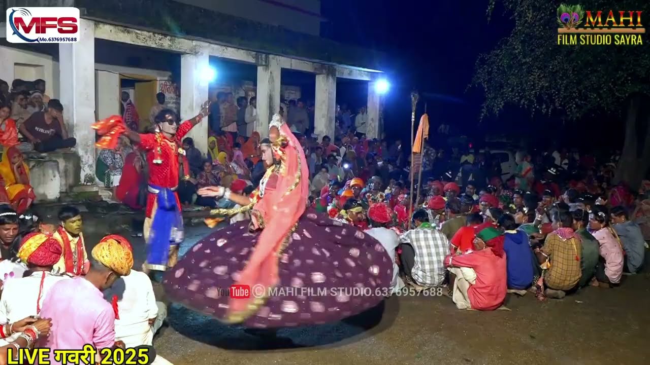 पलासमा की गवरी का फेमस खेल मेंदी रो रंग लागो #वायरल_वीडियो #गवरी #गवरी_नृत्य #गवरी_2025 