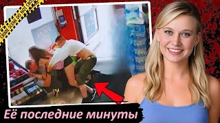 ПОЙМАНО НА КАМЕРУ: Жуткое убийство среди бела дня | Настоящее преступление! #russia #truestory