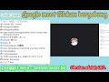 2020-10-8 live | 【Belajar bahasa jepang 】google meet