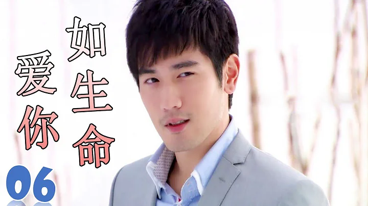 ENGSUB06 |