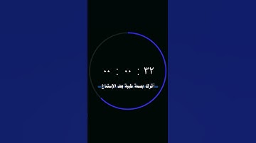 القارئ حمزة بوديب [سُورَةُ المَعَارِجِ] { ۞ إِنَّ ٱلۡإِنسَـٰنَ خُلِقَ هَلُوعًا }