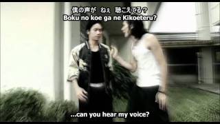 Sasaki Yoshihide Ukiyo no Yume SUB