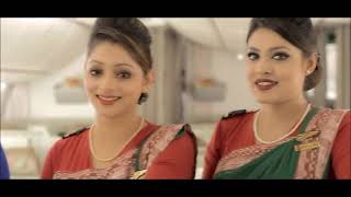 Biman Bangladesh Airlines -windbreaker communication
