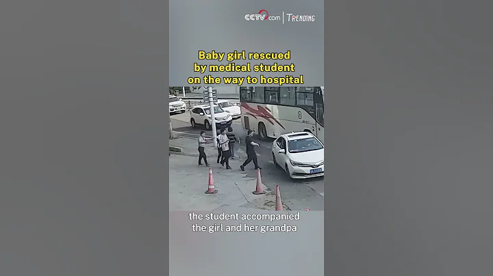 Baby girl rescued by medical student on the way to hospital - DayDayNews